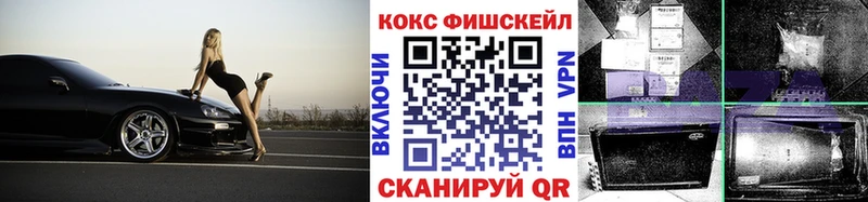 Наркотические вещества Игра Амфетамин КОКАИН Мефедрон Каннабис A-PVP
