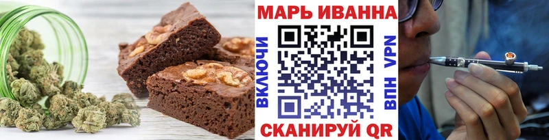 цены наркотик  Игра  дарк нет официальный сайт  Cannafood марихуана 