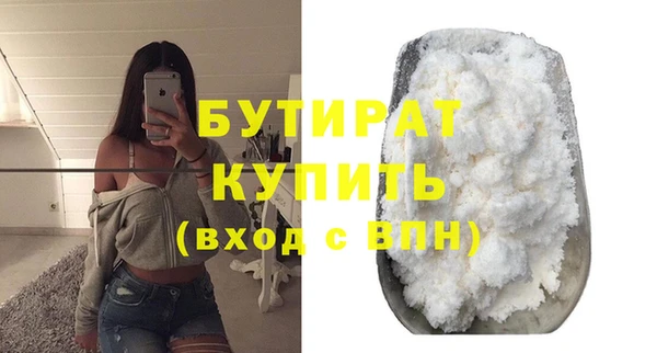 СК Волосово