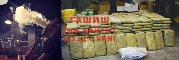марки lsd Володарск
