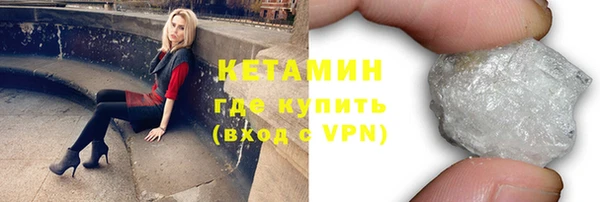 Альфа ПВП Верхний Тагил