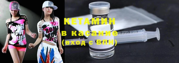СК Волосово