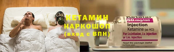 СК Волосово