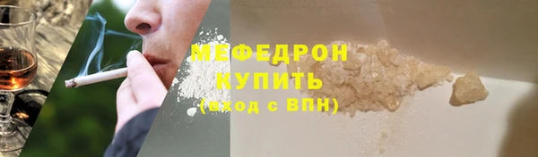 марки lsd Володарск