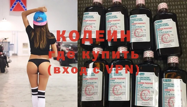 стаф Сатка