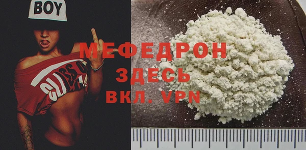 марки lsd Володарск