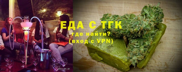 марки lsd Володарск