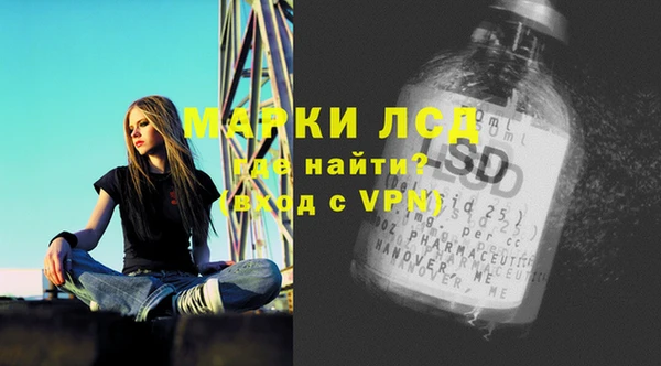 СК Волосово