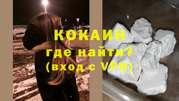 марки lsd Володарск