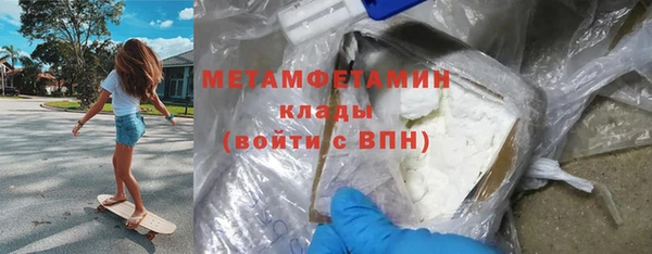 СК Волосово