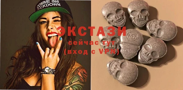 СК Волосово