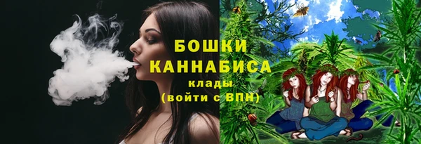 кокаин колумбия Верхнеуральск