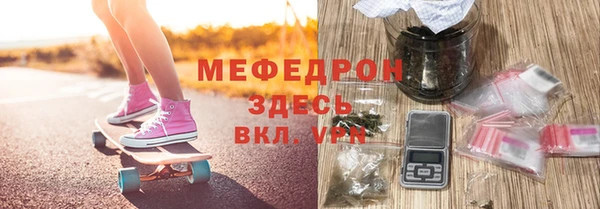СК Волосово