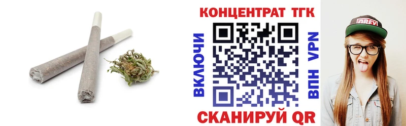 закладка Игра ТГК вейп
