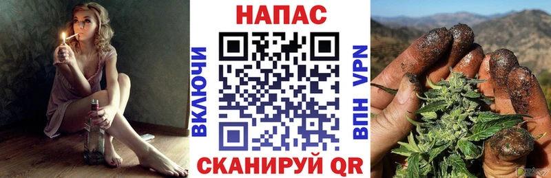 Канабис тримм  Игра 